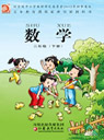 �K�̰�С�W(xu��)���꼉��(sh��)�W(xu��)���n��