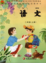 �K�̰�С�W(xu��)���꼉�Z���σ��n��