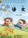 �K�̰�С�W(xu��)���꼉�Z�����n��