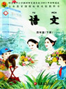 �K�̰�С�W(xu��)���꼉(j��)�Z(y��)����(c��)�n��