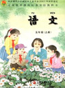 �K�̰�С�W(xu��)���꼉(j��)�Z(y��)���σ�(c��)�n��