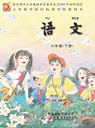 �K�̰�С�W(xu��)���꼉(j��)�Z(y��)����(c��)�n��