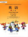 �˽̰�С�W(xu��)���꼉Ӣ�Z�σ��n��