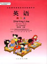 �˽̰�С�W(xu��)���꼉(j��)Ӣ�Z(y��)�σ�(c��)�n��