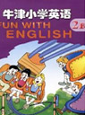 �K�̰�С�W(xu��)���꼉Ӣ�Z���n��