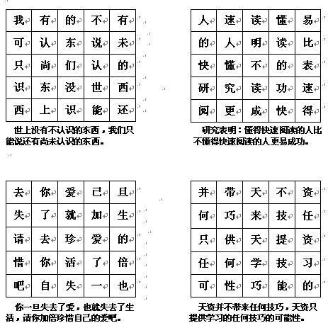 �h���栖�ر���ʽ