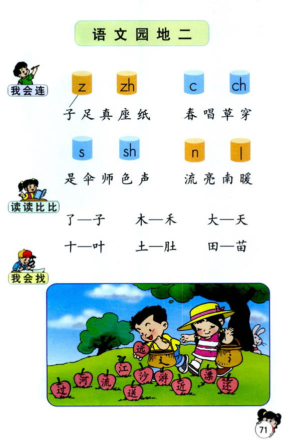 �Z�Ĉ@�ض�_