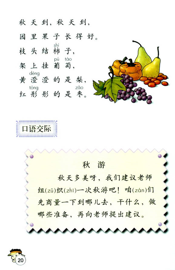 �Z�Ĉ@��һ_