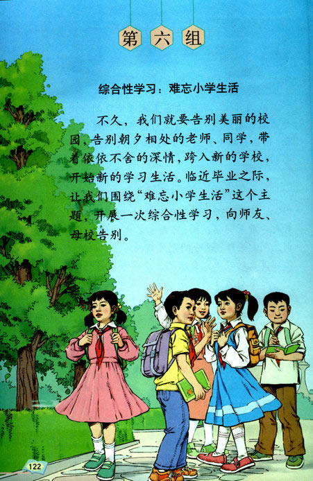���L(zh��ng)���E��1�y���Ć���_