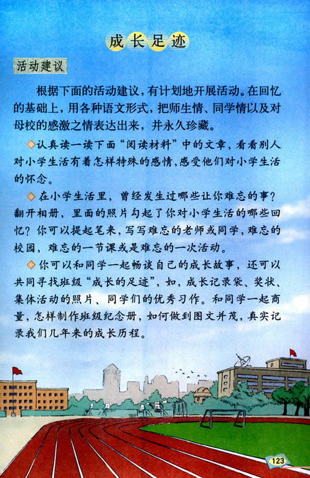 ���L(zh��ng)���E��1�y���Ć���_