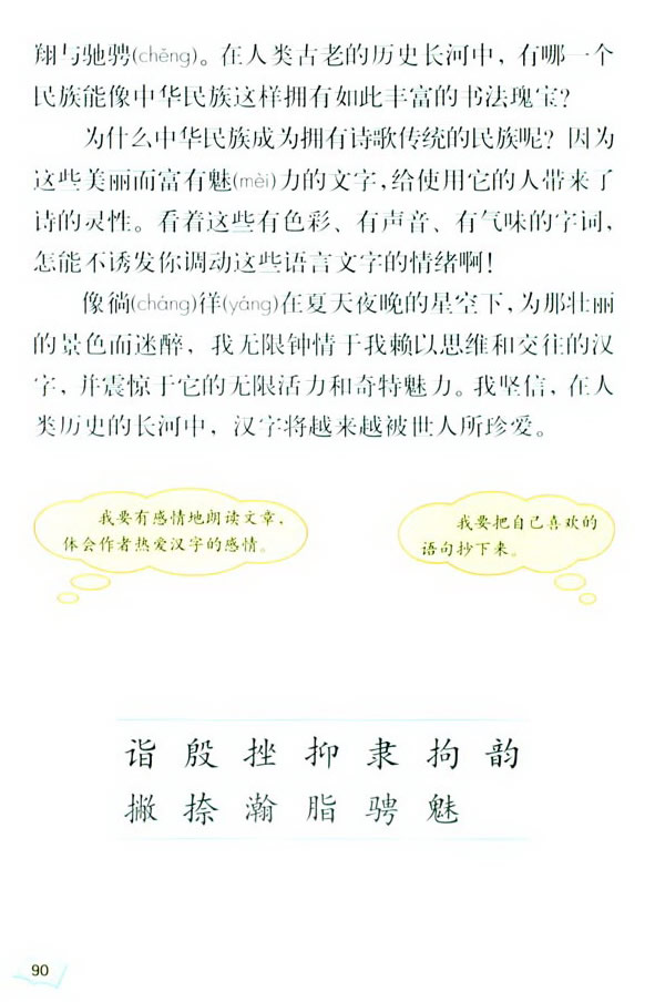�Ґ������h��_