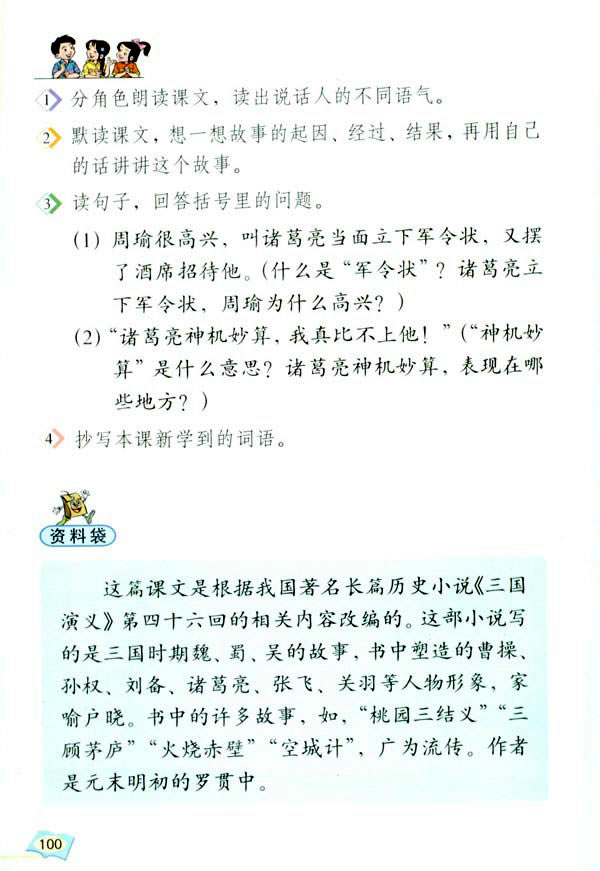 19���ݴ����_