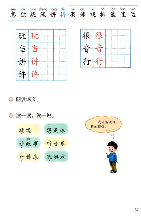 7����ô���옷_