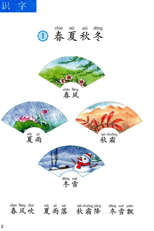 1�������ﶬ_